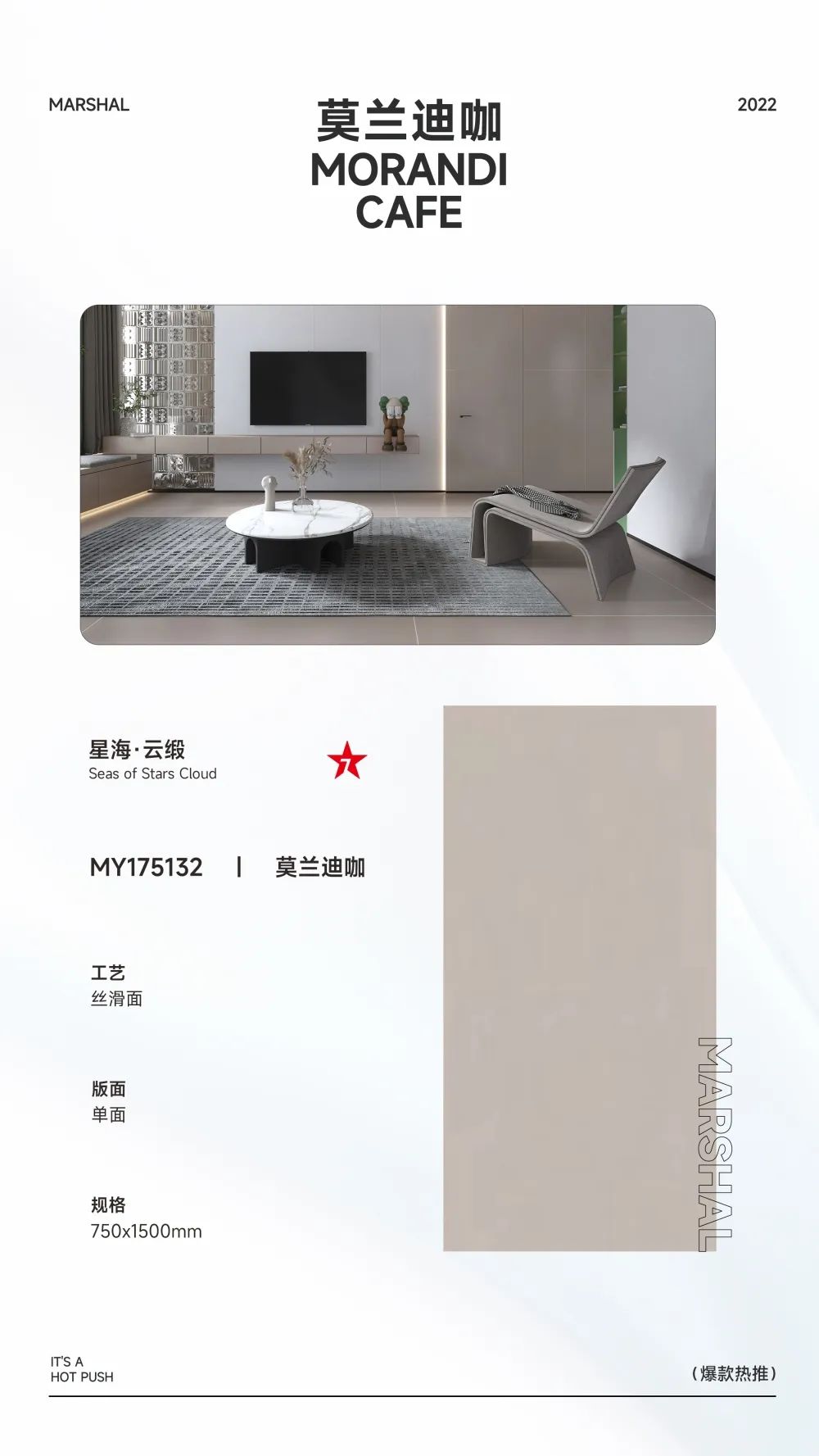 爆款熱推|注重細節的延展，打造放松愜意的家居空間(圖6)