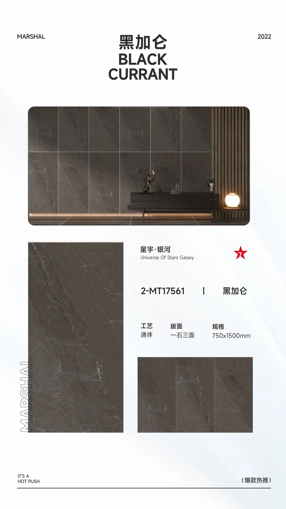 爆款熱推|注重細節的延展，打造放松愜意的家居空間(圖8)