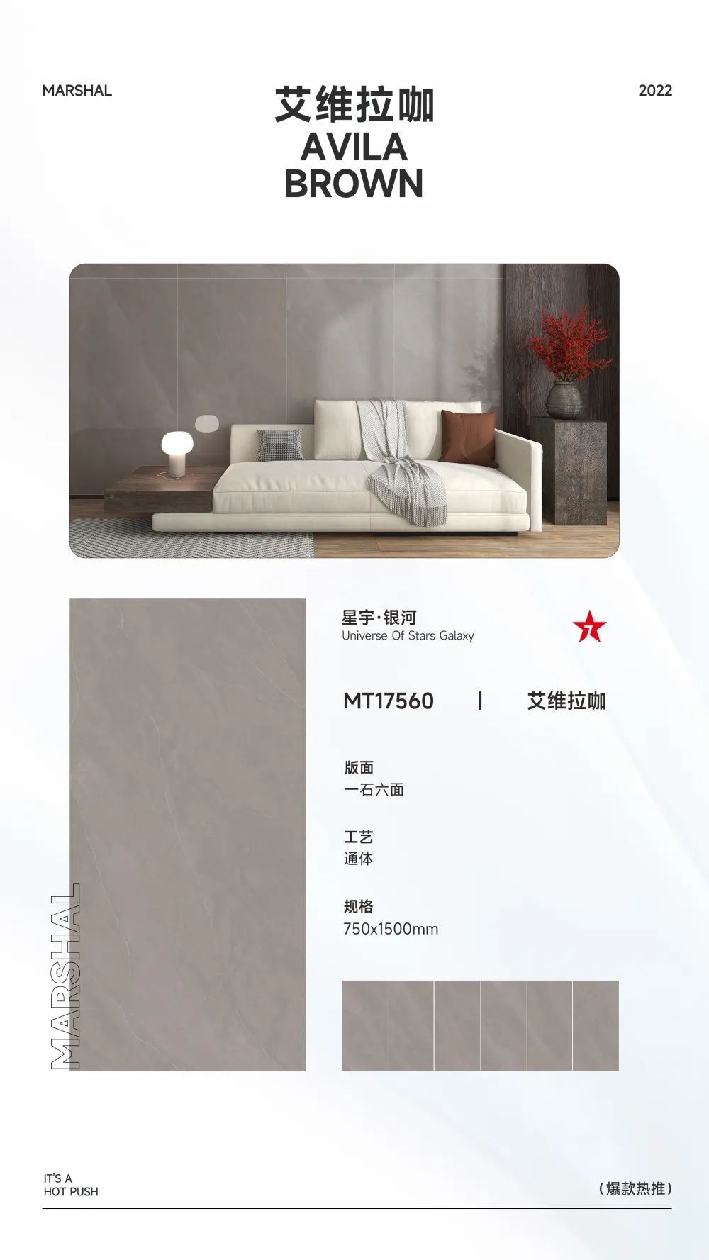 爆款熱推|注重細節的延展，打造放松愜意的家居空間(圖10)
