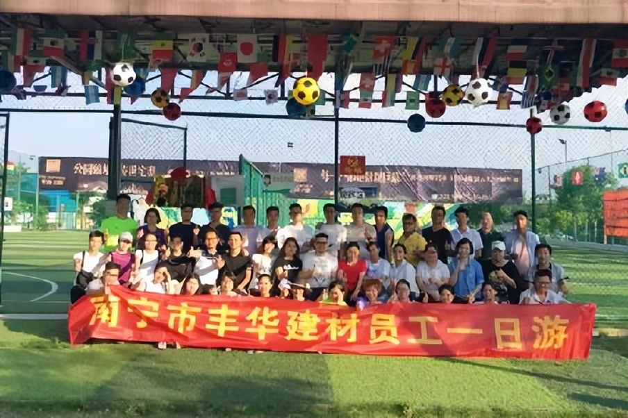 聚焦大商|馮俊峰：20年堅持做一件事，這是他的終生事業(yè)(圖13)