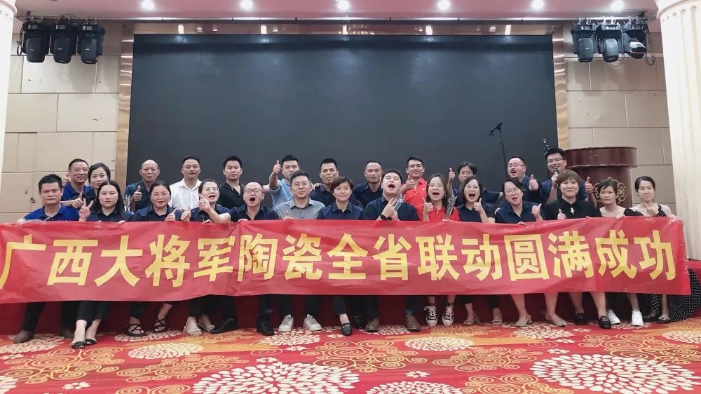 聚焦大商|馮俊峰：20年堅持做一件事，這是他的終生事業(yè)(圖19)