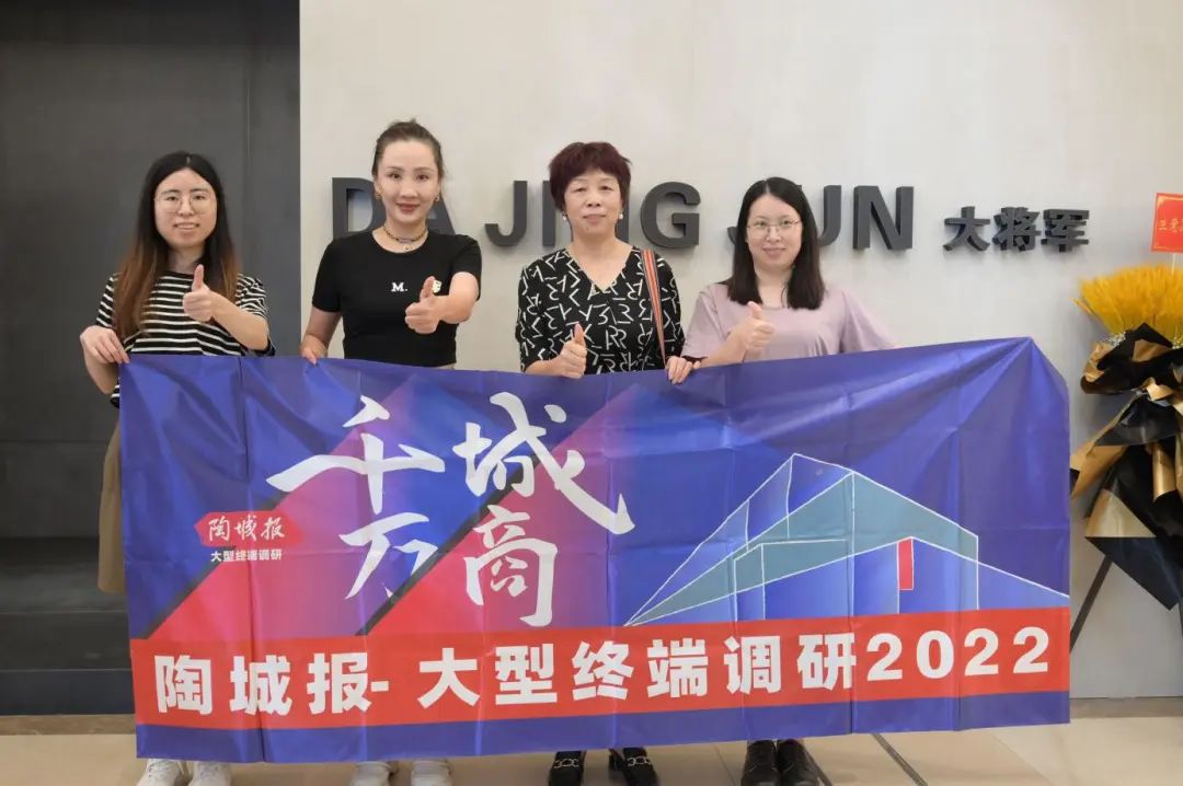 從批發(fā)到千萬(wàn)級大商！代理大將軍20年，她憑這幾點(diǎn)穩占當地頭部(圖6)