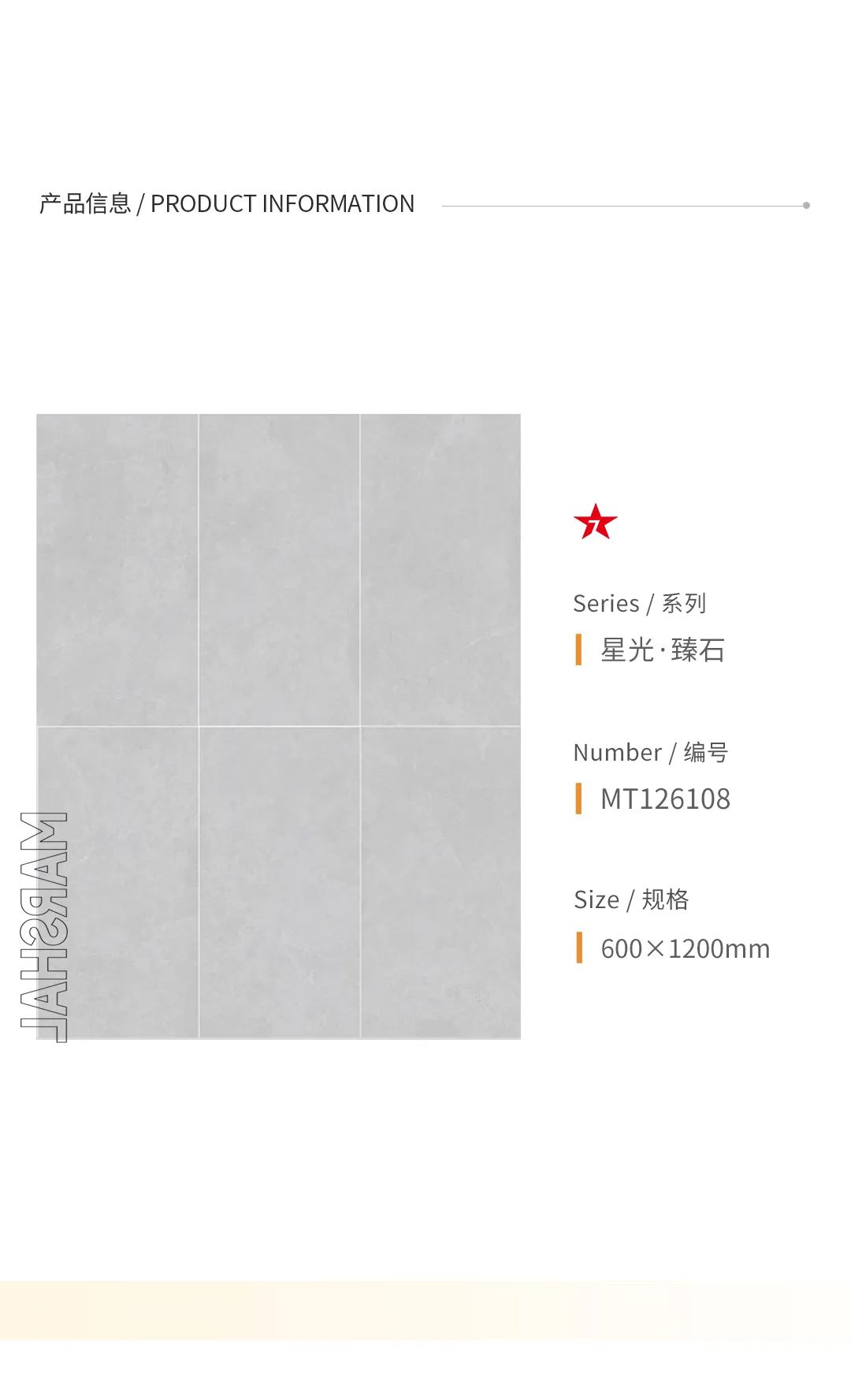 產(chǎn)品鑒賞| 秋日新品推薦，慢享靜美生活本色！(圖9)