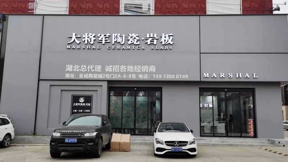 新商新力量 |武漢阮恢富：總部的用心服務(wù)和幫扶支持，是強大的后盾！(圖3)
