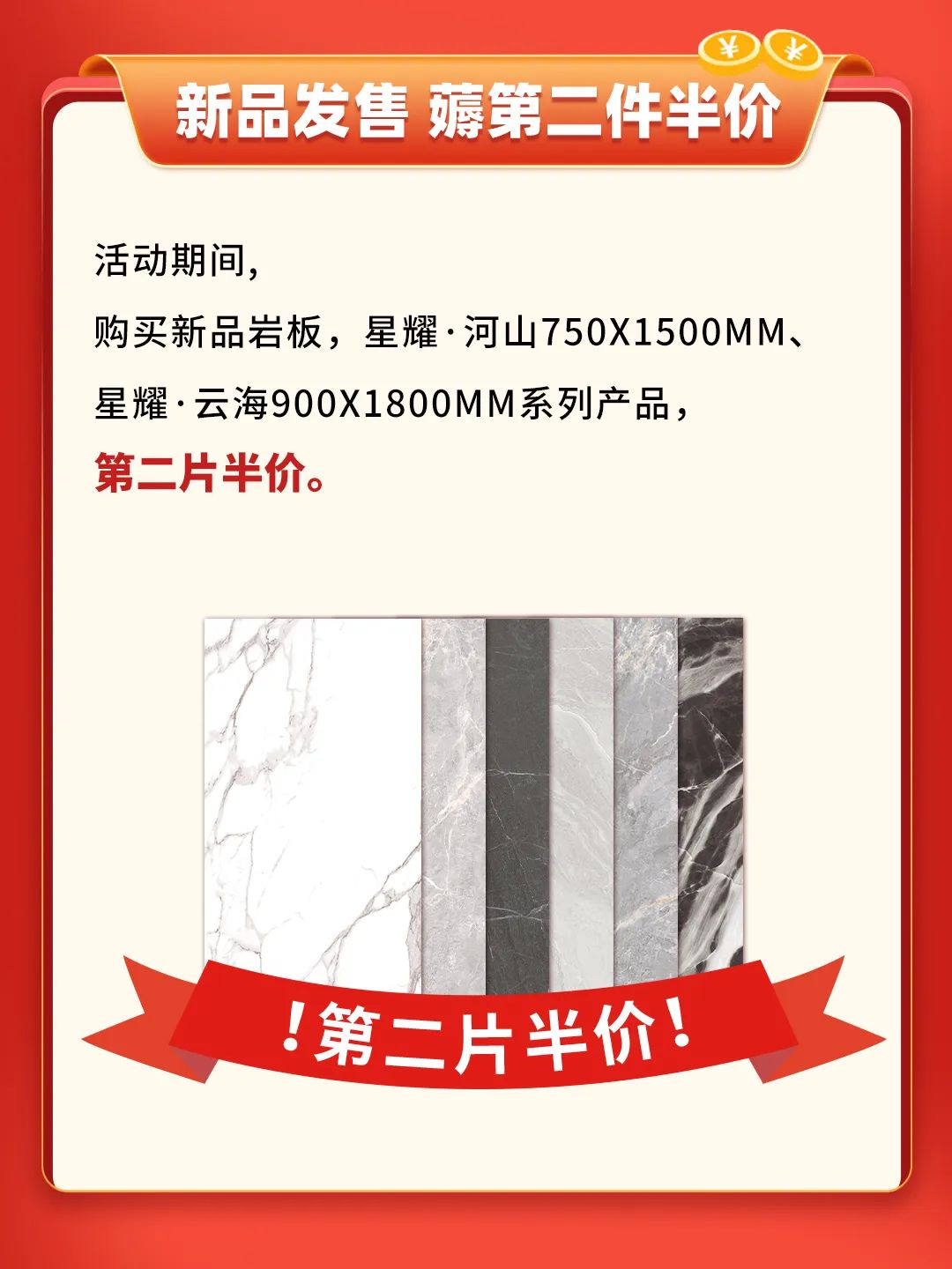 雙11活動(dòng)提前揭秘？大品牌薅羊毛，即將開(kāi)搶啦！(圖3)