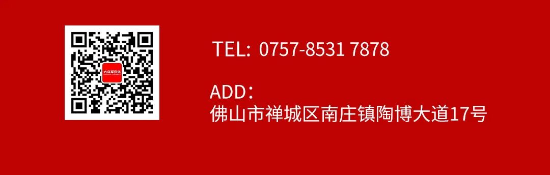 品質(zhì)315，將軍煥星家！315大將軍鉅惠活動(dòng)重磅來(lái)襲！(圖11)