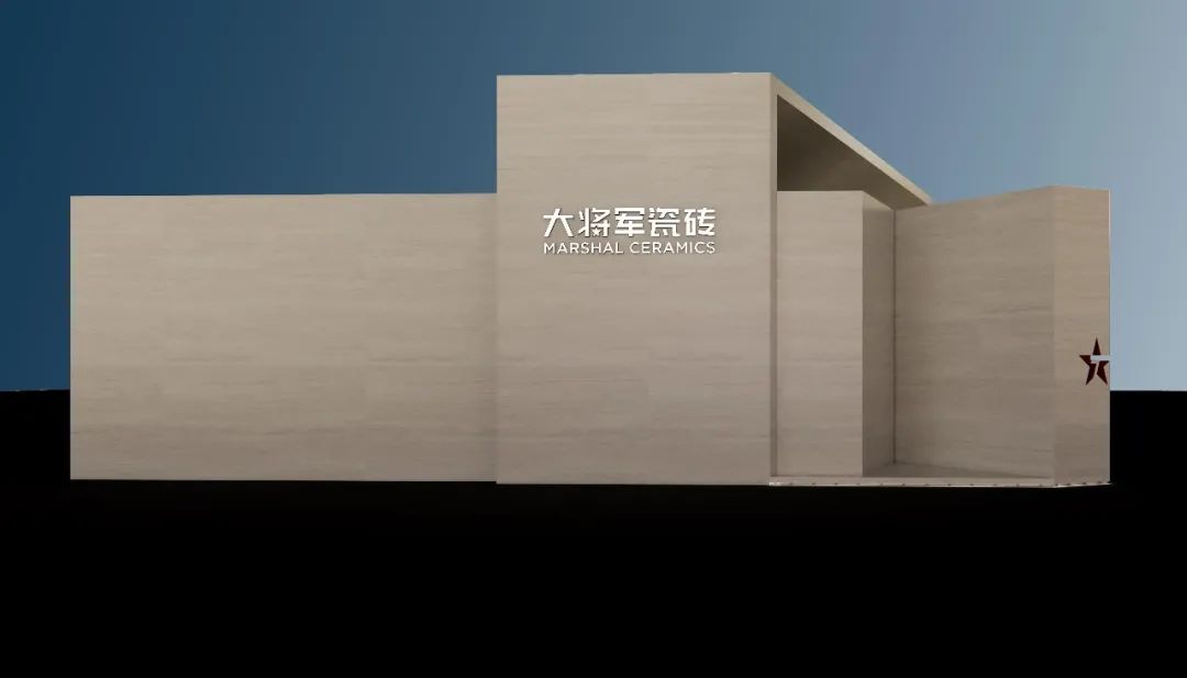 重磅預告 | 大將軍“溯·藝”七星藝術(shù)館，與你相約2023廣州設計周！(圖5)