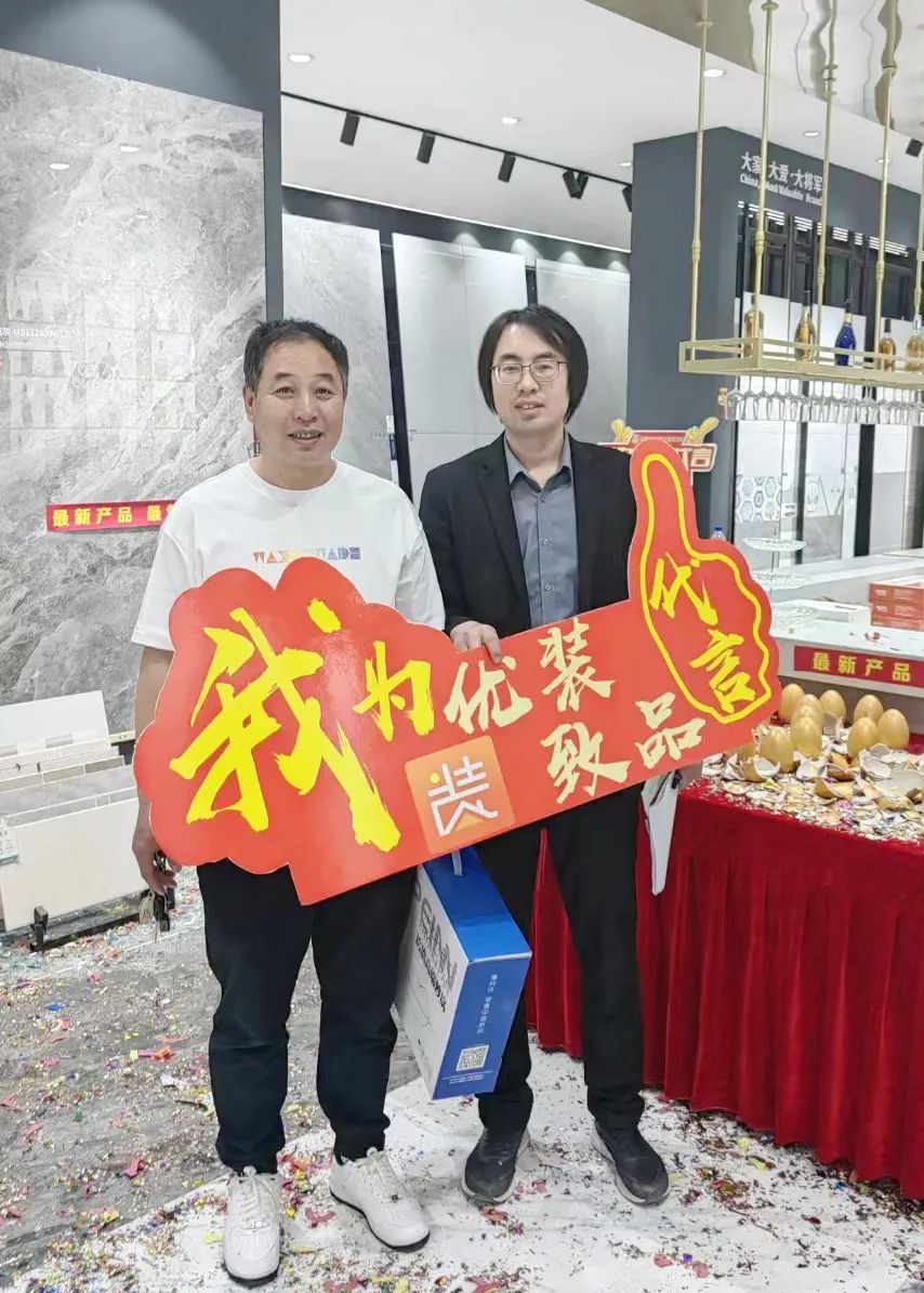 記錄·熱愛(ài)丨迎光而上，馭勢者贏(yíng)！(圖27)