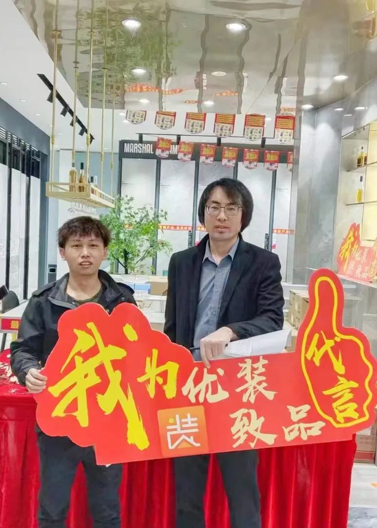 記錄·熱愛(ài)丨迎光而上，馭勢者贏(yíng)！(圖28)