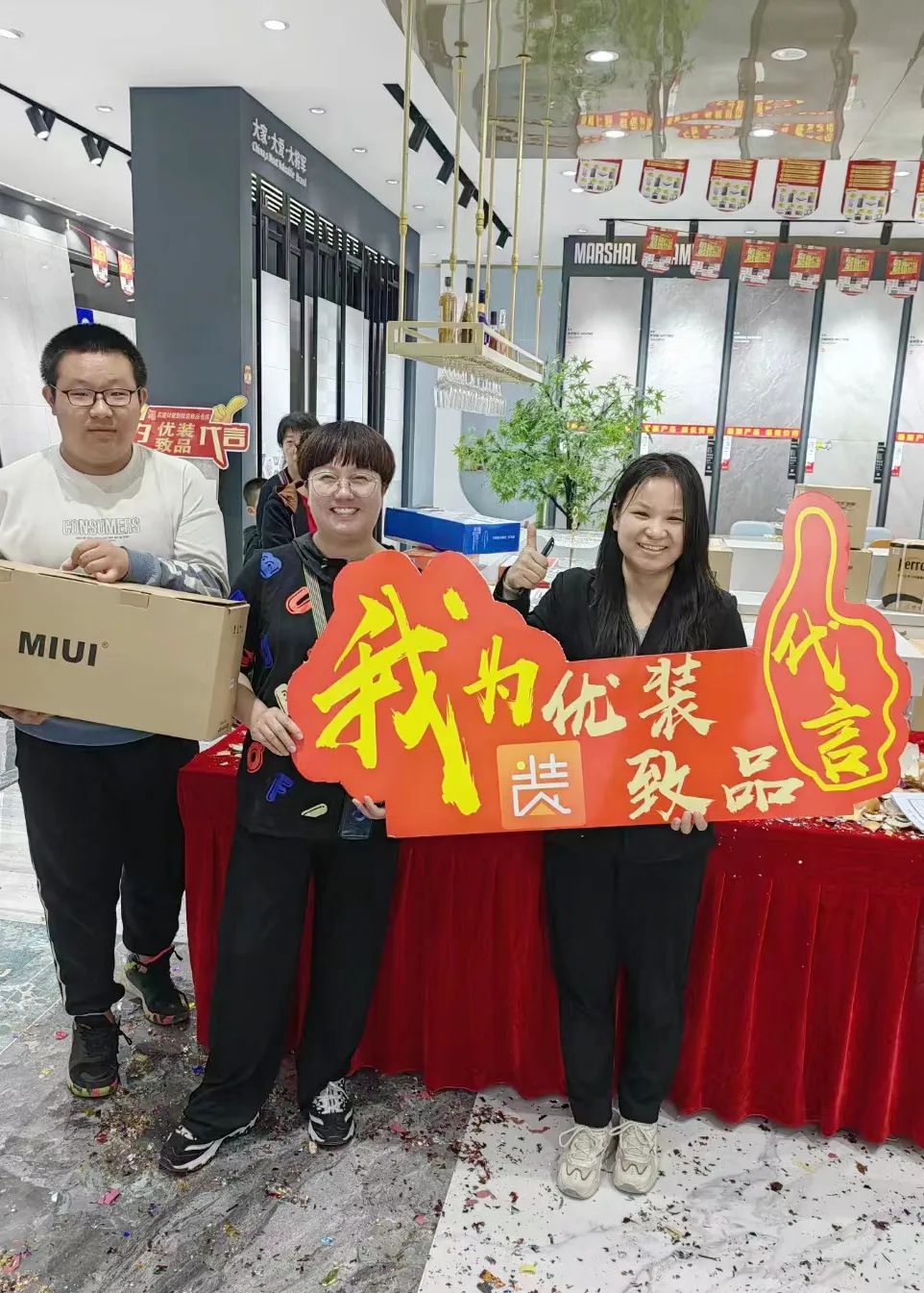 記錄·熱愛(ài)丨迎光而上，馭勢者贏(yíng)！(圖29)