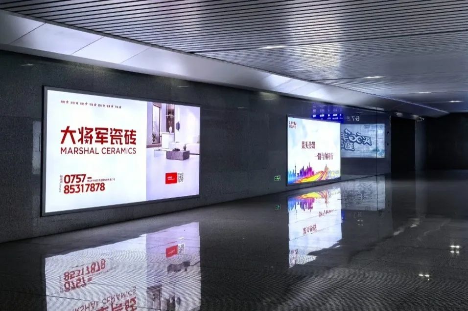 全速前進(jìn)丨大將軍瓷磚機場(chǎng)&高鐵廣告再登廣東，開(kāi)啟黃金廣告位的“霸屏模式”！(圖7)
