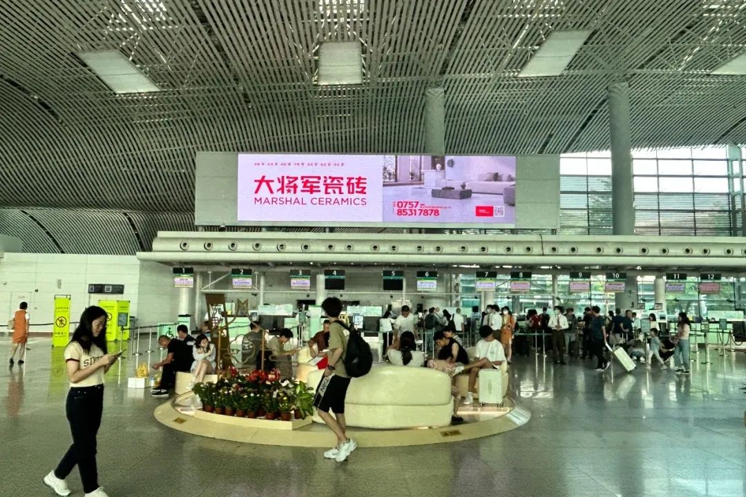 全速前進(jìn)丨大將軍瓷磚機場(chǎng)&高鐵廣告再登廣東，開(kāi)啟黃金廣告位的“霸屏模式”！(圖5)