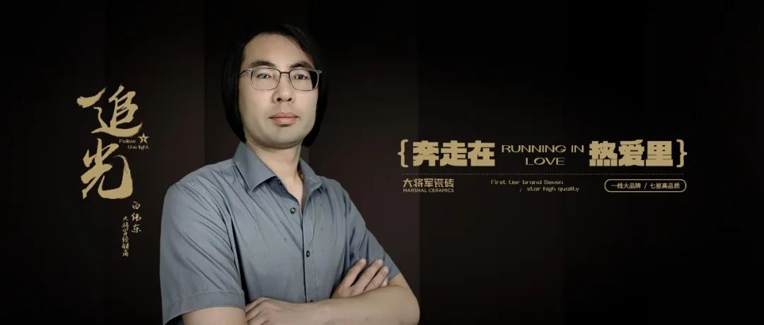 全速前進(jìn)丨大將軍瓷磚機場(chǎng)&高鐵廣告再登廣東，開(kāi)啟黃金廣告位的“霸屏模式”！(圖17)