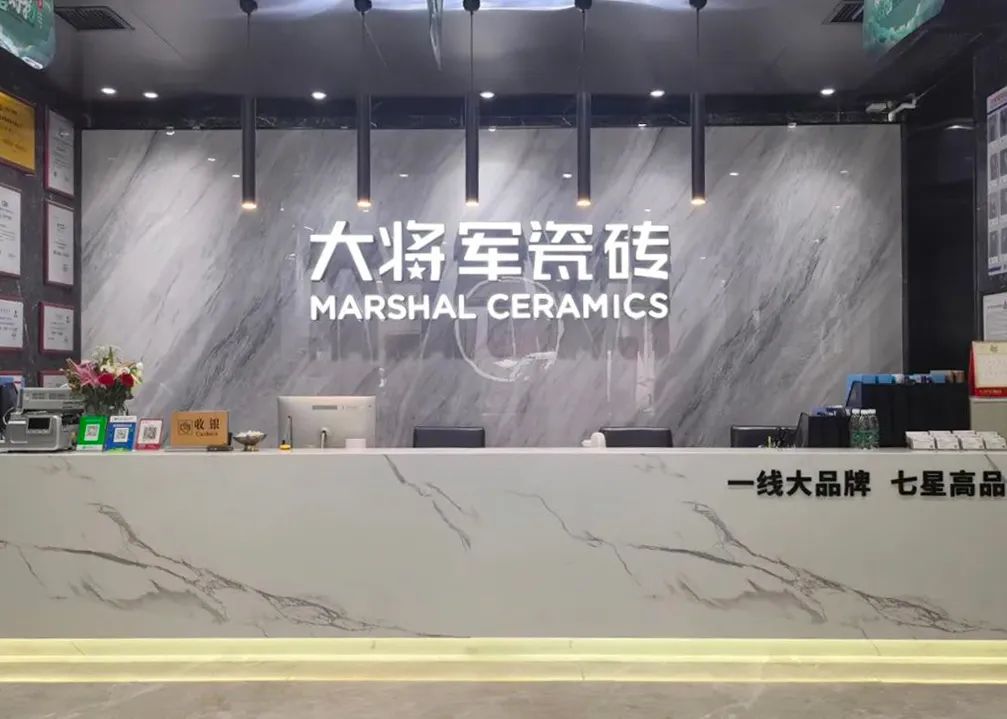 記錄·熱愛(ài)丨順勢謀局，解鎖超級大商背后的成長(cháng)密碼~(圖12)