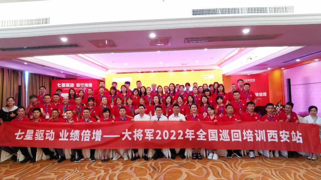 記錄·熱愛(ài)丨順勢謀局，解鎖超級大商背后的成長(cháng)密碼~(圖22)