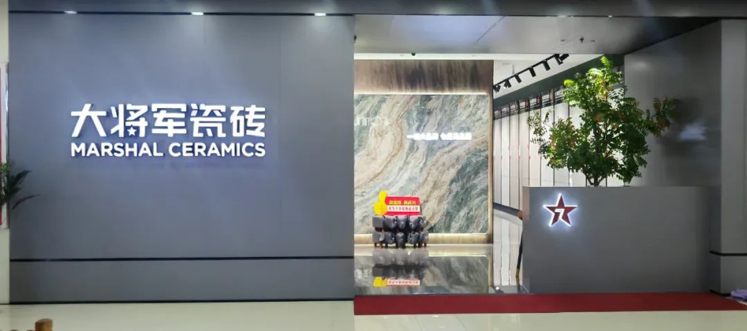 記錄·熱愛(ài)丨順勢謀局，解鎖超級大商背后的成長(cháng)密碼~(圖28)