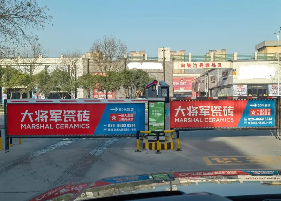 記錄·熱愛(ài)丨順勢謀局，解鎖超級大商背后的成長(cháng)密碼~(圖33)