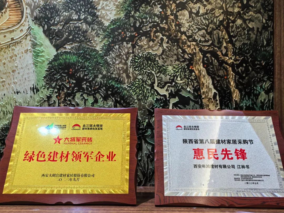 記錄·熱愛(ài)丨順勢謀局，解鎖超級大商背后的成長(cháng)密碼~(圖38)