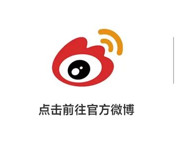 收現9490萬(wàn)元，完成率達275%！大將軍瓷磚20周年全國聯(lián)動(dòng)再鑄輝煌(圖24)