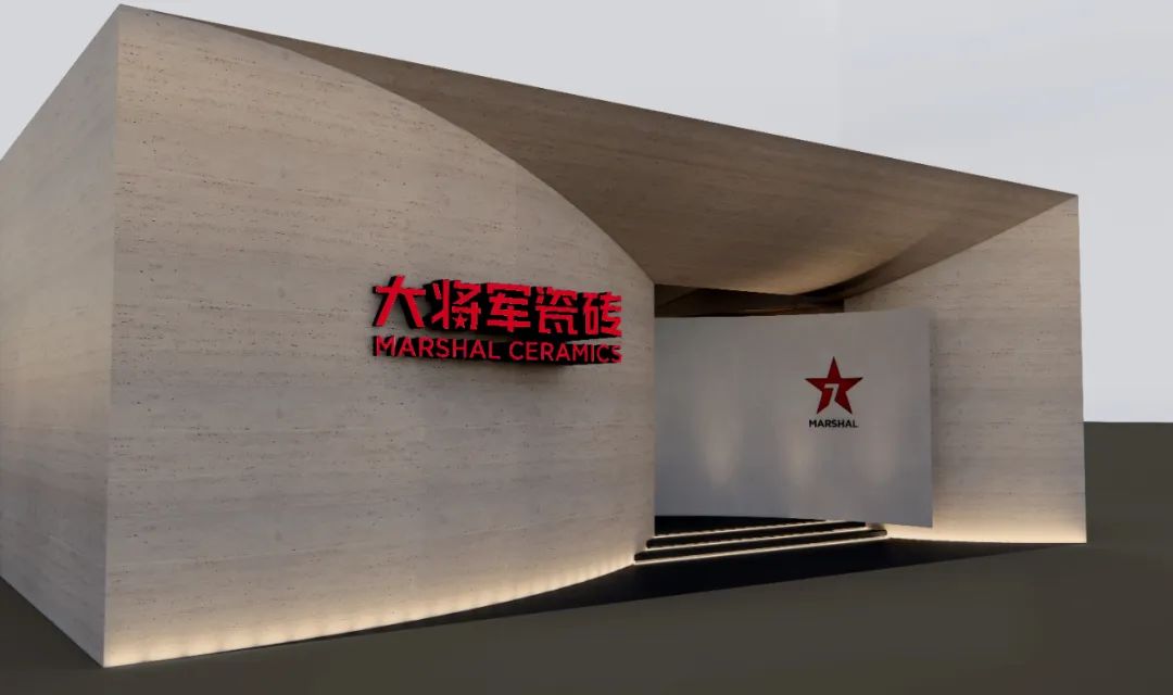 驚喜劇透丨2023廣州設計周，大將軍邀您品鑒無(wú)界藝術(shù)之境(圖5)