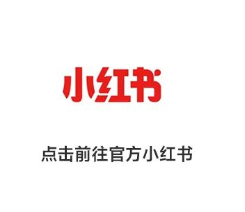 演繹“無(wú)界”舞臺，看大將軍瓷磚如何花式打破行業(yè)壁壘(圖28)