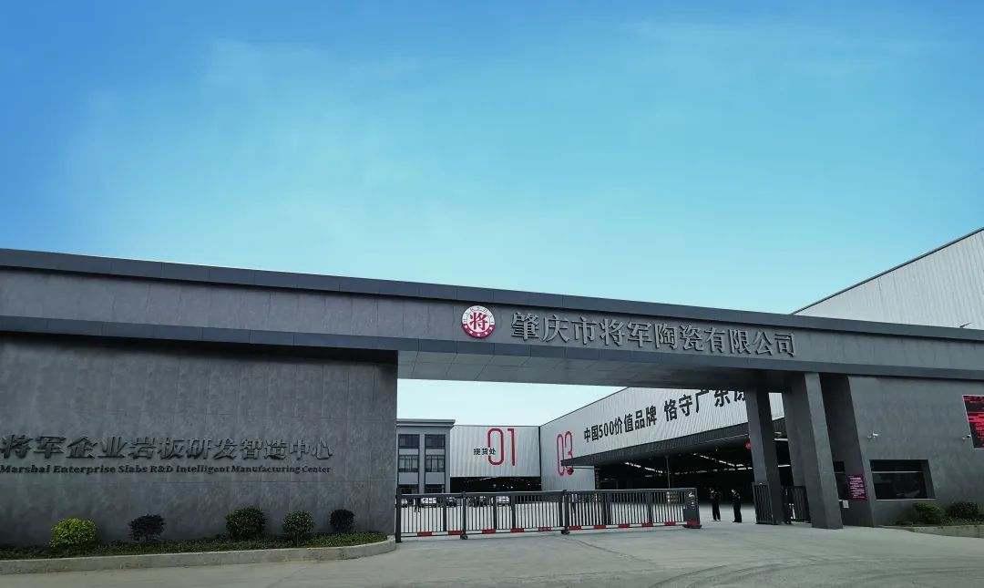聯(lián)合比亞迪仰望U8豪車(chē)！大將軍以新姿態(tài)亮相潭洲展(圖10)