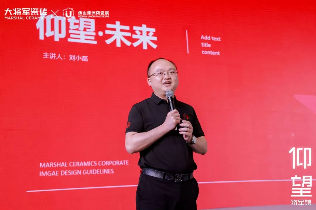 被稱(chēng)為潭洲展最值得打卡的展位，【仰望·將軍館】憑什么？(圖17)